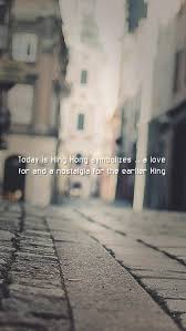 self love, nostalgia Quotes Wallpapers - Today&#39;s King Kong ... via Relatably.com