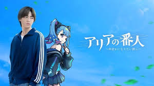Yahoo!ニュース - News update