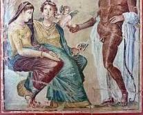 Image of Paris Prince of Troy Iliad classical art