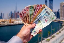 قیمت درهم امارات، امروز سه‌شنبه ۲۳ تیر ۱۴۰۵