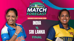 Cricbuzz