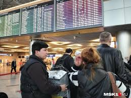 МСК1.ру - News update