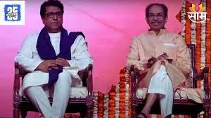 Saam Tv - News update