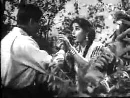 Image result for film (Pocket Maar)(1956)