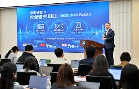 중장년 여행도 간편하게 ‘갤럭시 하나면 해외 결제 끝’