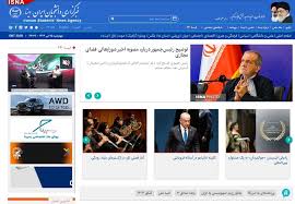 «نظر پزشکیان درباره فیلترشکن بازی»، «خبر خوش درباره وام ازدواج» و «ایران خود را برای کدام سناریو آماده کرده؟»