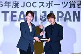 新潟日報デジタルプラス - News update