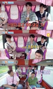 Daum - News update