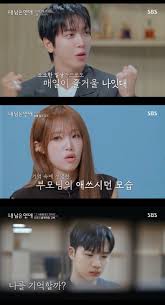 최예나