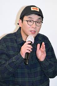 최강 록