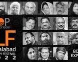 Faisalabad literary festival reading