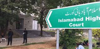 Associated Press of Pakistan - News update