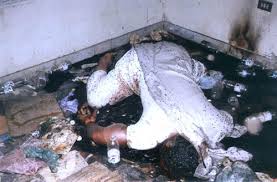 نتيجة بحث الصور عن صور ادمان المخدرات