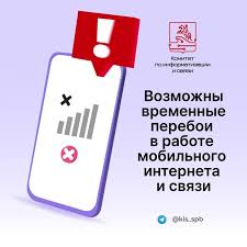 ФОНТАНКА.ру - News update