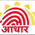 Aadhaar faces biggest test