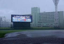 Yahoo!ニュース - News update