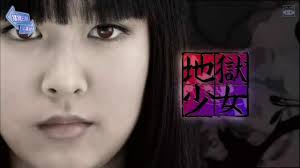 Hell Girl Live Action Episode 1: Cracked Time - 01