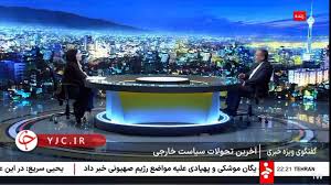 علی شمخانی برکناری