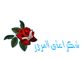  بسلامة أضطجع بل أيضًا أنام Images?q=tbn:ANd9GcTVWt4nurDcv7JxseK_58B2Fk3jSuCyUgV35AMzZeiRKCQqIejASw