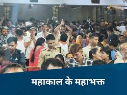Zee News - News update
