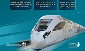 صحيفة عاجل - News update