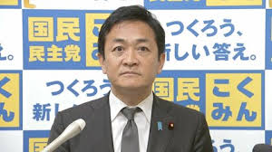 FNNプライムオンライン - News update
