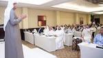 "الصحة" تطور أداء العاملين بـ