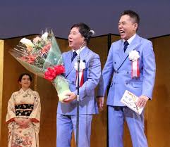 爆笑問題が浅草芸能大賞を完全制覇 安達祐実、天童よしみをいじり倒す 高市首相との選挙特番ネタも（スポニチアネックス）