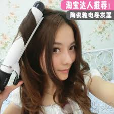 Hot Electric Rollers Promotion-Shop for Promotional Hot Electric Rollers on ... - LCD-32cm-Professional-original-factory-package-Free-shipping-font-b-hot-b-font-sell-hamburger-candy