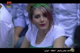 Image result for u202bعکس ایرانیu202c