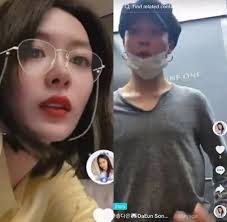 송다은 관련 이미지