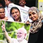 Triple talaq bill face Rajya