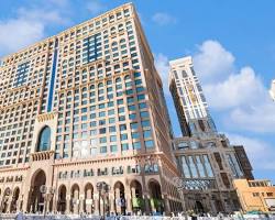 صورة Dar Al Tawheed Hotel Apartments in Makkah