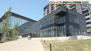 Yahoo!ニュース - News update