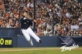 엑스포츠뉴스 아이콘