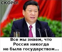 Китай поддерживает Украину в вопросах территориальной целостности, - посол КНР - Цензор.НЕТ 6324