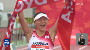 아시안게임