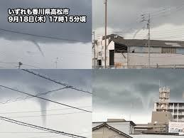 News source: ウェザーニュース