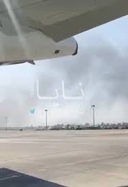ال منچو