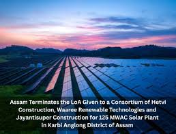 Energetica India Magazine - News update