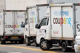 쿠팡 5만원 보상 아이콘