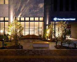 Daiwa Roynet Hotel Sapporo Nakajima Koen的圖片