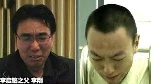 Remorseless Li Qiming&#39;s hit-and-run kills 1, cop dad Li Gang says sorry - 5841_cop