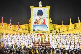 ผู้จัดการออนไลน์ - News update