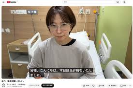 佐藤沙織里