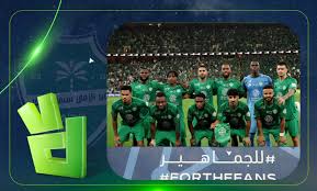 Al Ahli Set for Team Changes in Key Roshn League Clash