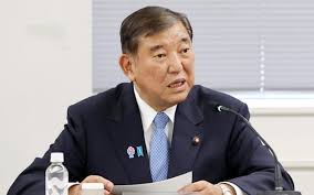 日本経済新聞 - News update