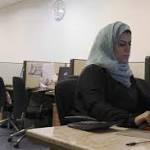 بالفيديو.. شرطة أبوظبي تحتفل بـ"يوم