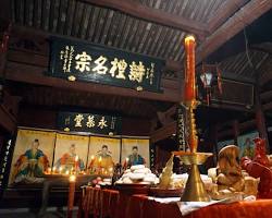 Image of Chinese ancestor worship