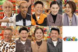 News source: めざましmedia